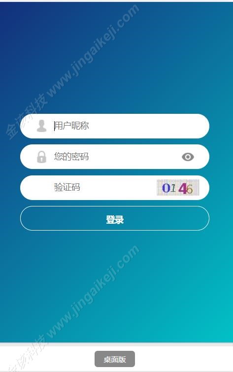 图片[1]-正版SG新加坡双赢信用盘/双赢wg138源码服务器直接打包运营版/带飞单j及补货等设置飞单开奖采集全正常-金该源码网