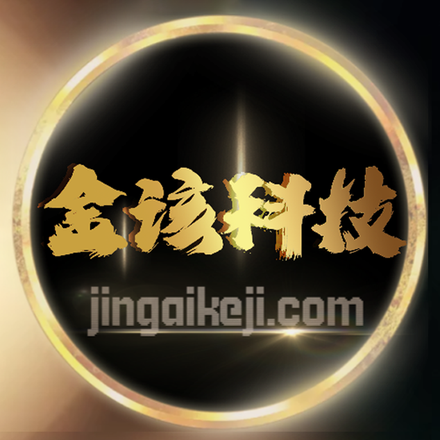 金该源码-金该源码网