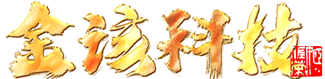 金该源码网-免费源码,棋牌源码,源码交易,交易平台,网站源码,源码下载
