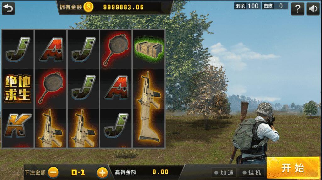 图片[9]-优化版网狐二开棋牌游戏源码/创游大亨/全民大亨/全套源码/双端/带机器人/服务端-金该源码网