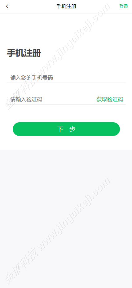 图片[32]-49图库论坛源码/淘料市场/六合图库源码/幽默猜测/49图库开奖/六合彩资料站源码-金该源码网