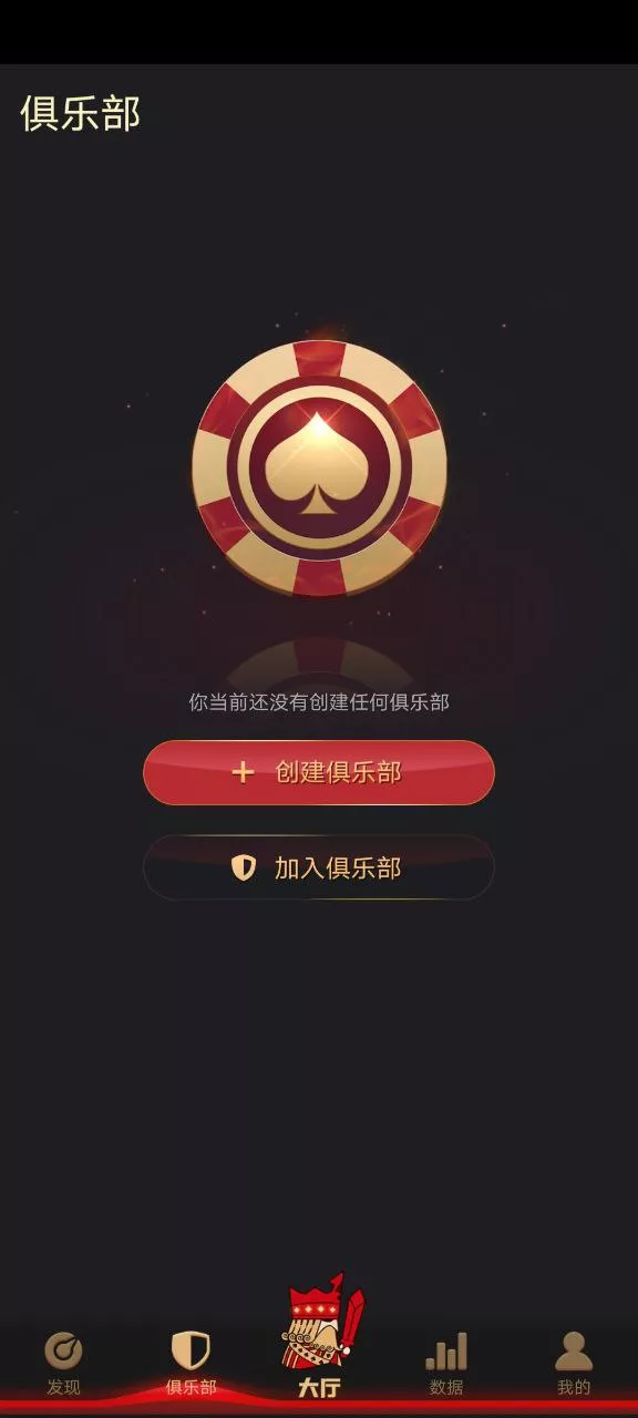 图片[3]-H5德州扑克源码/LOBBY多语言竖版德州扑克源码/德州牛仔/百人德州/unity版德州/机器人控制-金该源码网