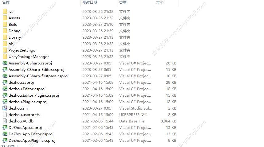 图片[7]-Poker扑克面具德州扑克俱乐部全套源码/H5竖版德州扑克俱乐部源码/U3D德州扑克+搭建教程-金该源码网