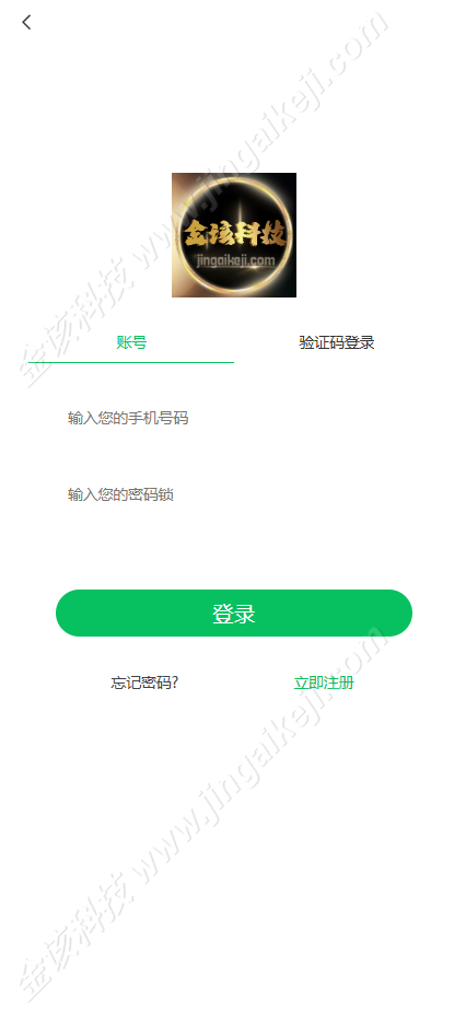 图片[31]-49图库论坛源码/淘料市场/六合图库源码/幽默猜测/49图库开奖/六合彩资料站源码-金该源码网