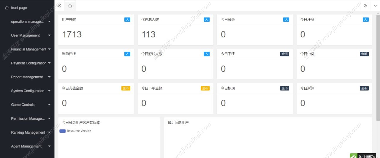 图片[7]-印度Yono棋牌游戏源码/印度Rummy棋牌包网/印度综合盘包网源码/印度拉米源码-金该源码网