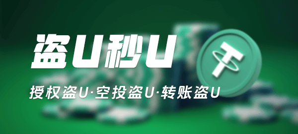 图片-金该源码网