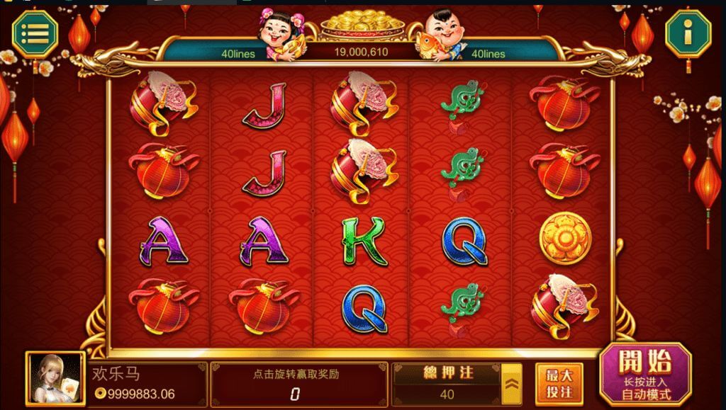 图片[8]-优化版网狐二开棋牌游戏源码/创游大亨/全民大亨/全套源码/双端/带机器人/服务端-金该源码网