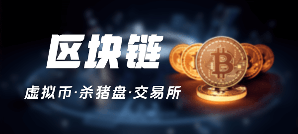图片-金该源码网