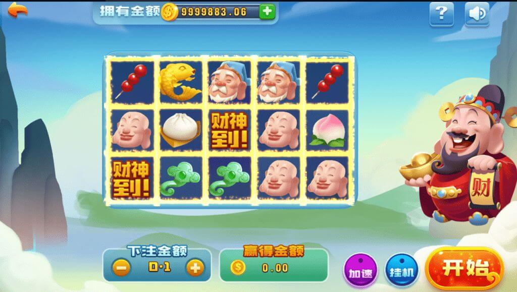 图片[10]-优化版网狐二开棋牌游戏源码/创游大亨/全民大亨/全套源码/双端/带机器人/服务端-金该源码网
