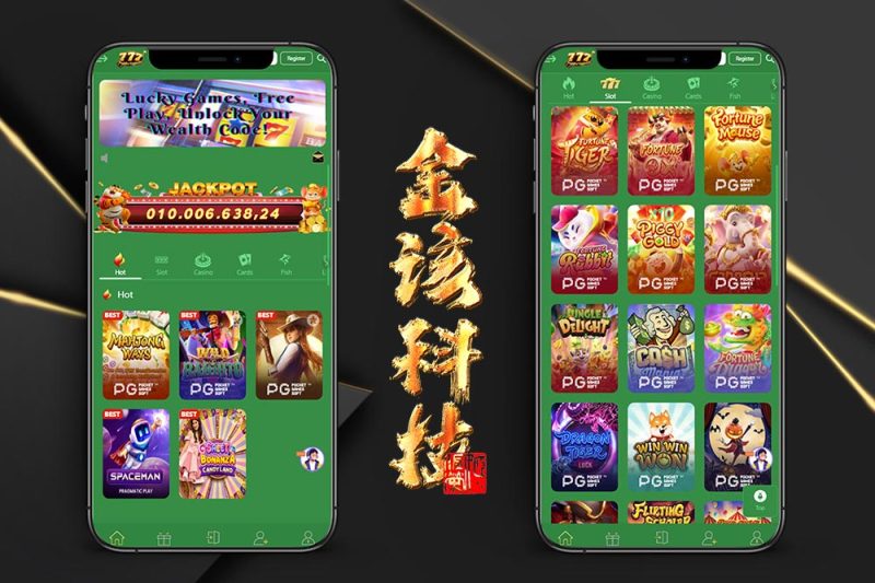 PG游戏源码/slots源码/海外拉霸游戏/pg包杀接口/巴西PG源码/PG游戏包杀/高仿PG电子/PG源码多套UI后台可切换-金该源码网