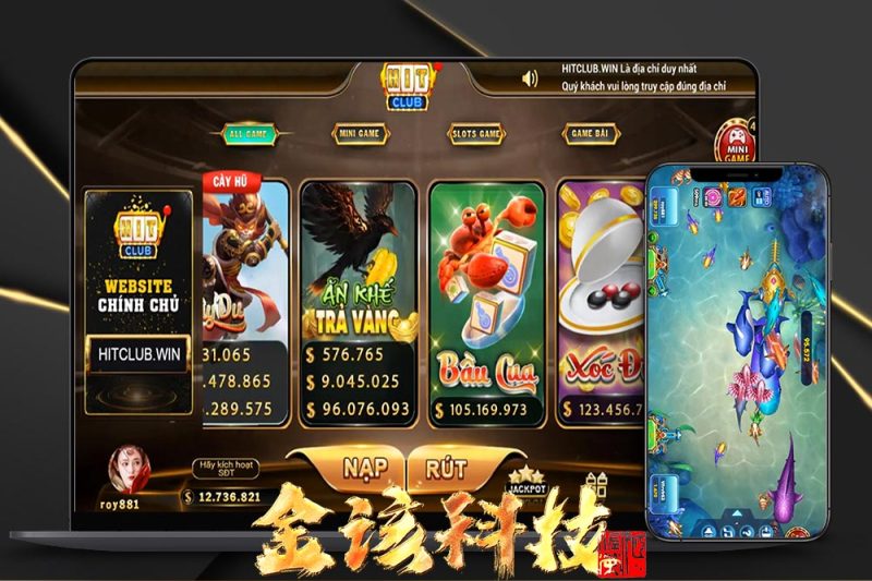 hitclub越南语棋牌电玩平台全套源码/H5棋牌源码/越南电玩城平台架设/国际版海外电子老虎机捕鱼-金该源码网