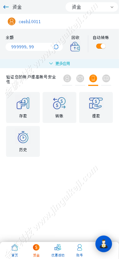 图片[24]-bk8菠菜综合盘源码/越南博彩源码/多语言BC综合盘源码/H5娱乐城源码/多语言海外彩票平台源码带多种支付通道-金该源码网