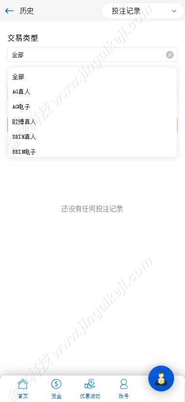 图片[29]-bk8菠菜综合盘源码/越南博彩源码/多语言BC综合盘源码/H5娱乐城源码/多语言海外彩票平台源码带多种支付通道-金该源码网