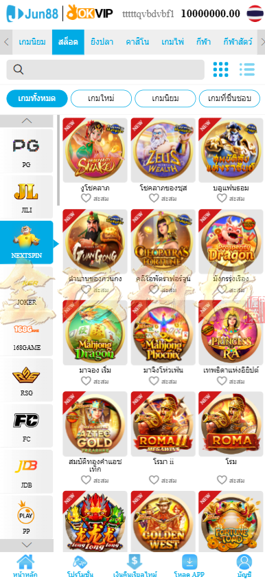 图片[4]-越南Jun88综合盘源码/越南博彩平台源码/越南包网源码/东南亚综合盘源码/综合盘源码/东南亚博彩源码/越南斗鸡源码/包网源码/多语言API接口游戏-金该源码网