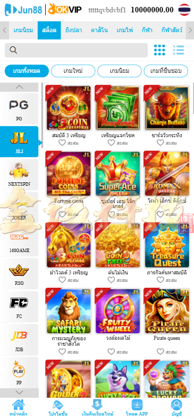 图片[3]-越南Jun88综合盘源码/越南博彩平台源码/越南包网源码/东南亚综合盘源码/综合盘源码/东南亚博彩源码/越南斗鸡源码/包网源码/多语言API接口游戏-金该源码网