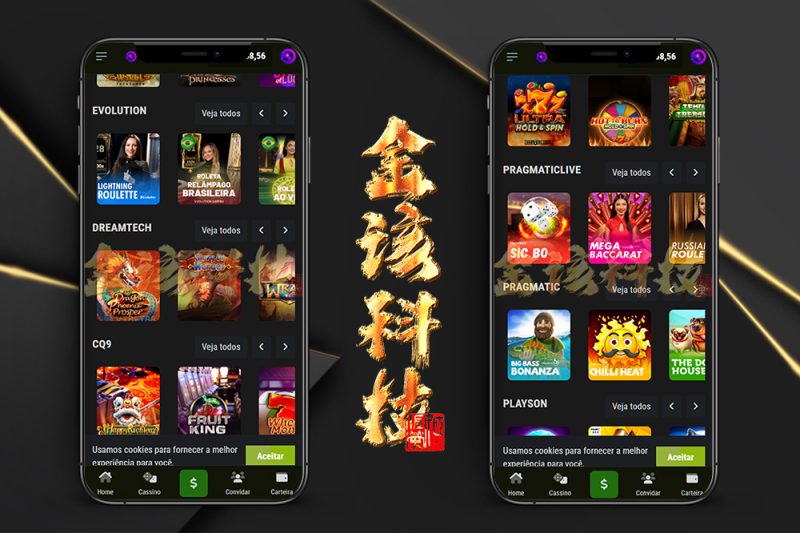 葡萄牙语PG电子源码/PG电子源码/海外电子源码/巴西PG电子游戏源码/海外接口-金该源码网