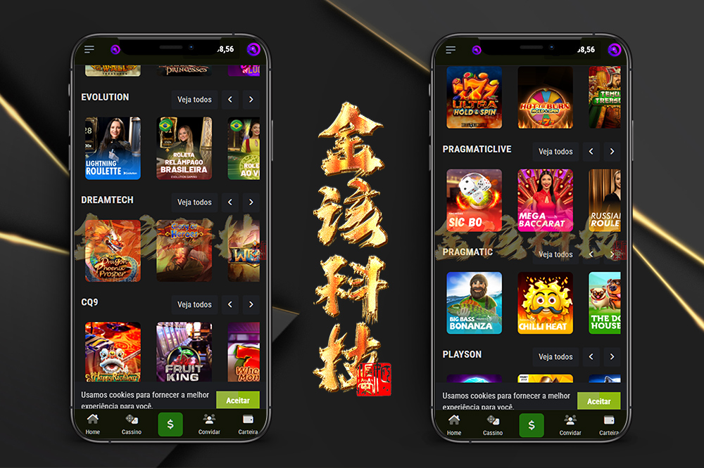 葡萄牙语PG电子源码/PG电子源码/海外电子源码/巴西PG电子游戏源码/海外接口-金该源码网