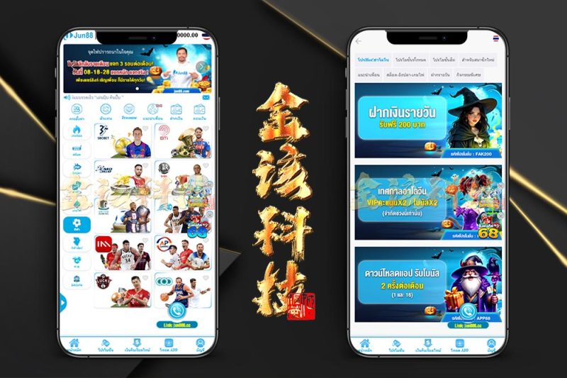 越南Jun88综合盘源码/越南博彩平台源码/越南包网源码/东南亚综合盘源码/综合盘源码/东南亚博彩源码/越南斗鸡源码/包网源码/多语言API接口游戏-金该源码网