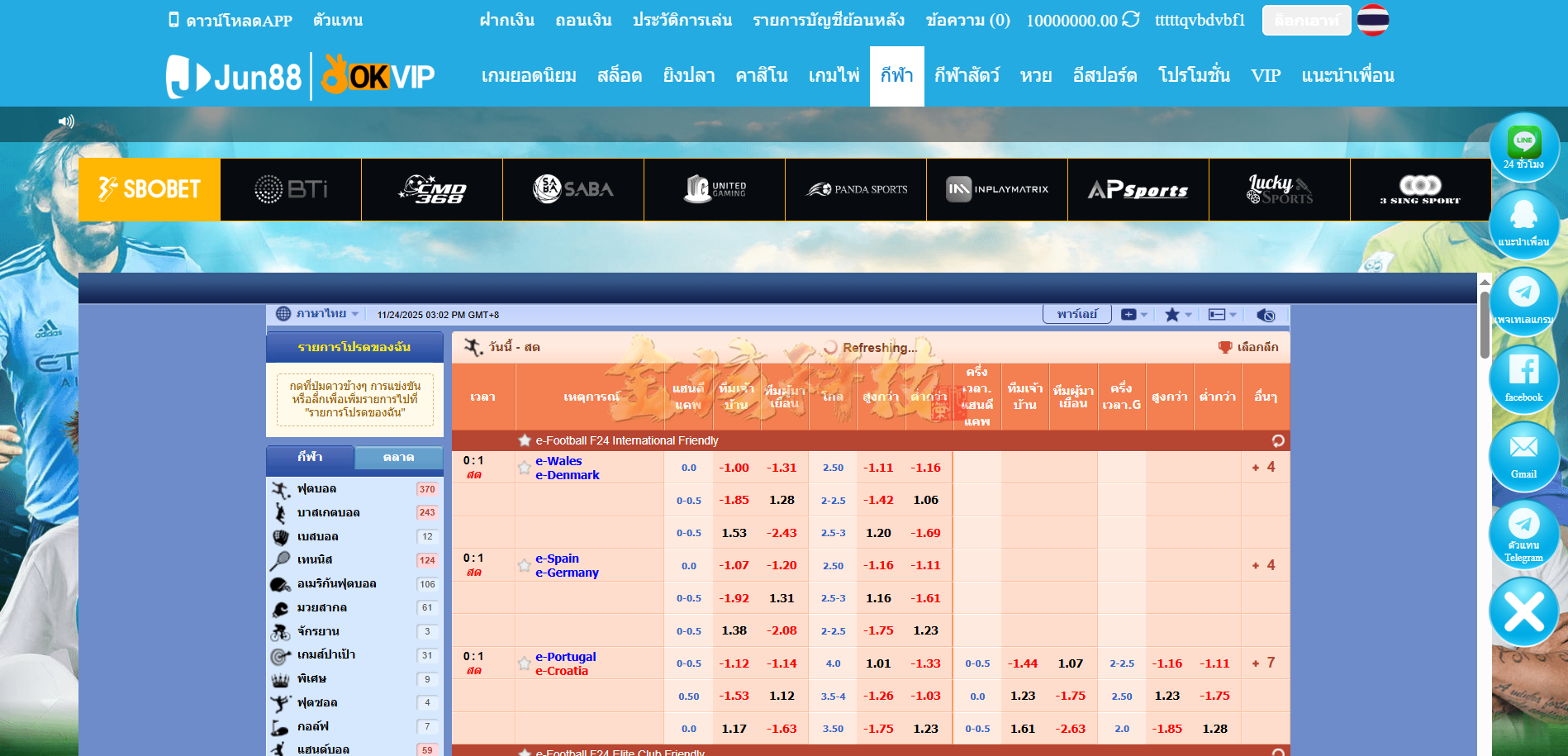 图片[23]-越南Jun88综合盘源码/越南博彩平台源码/越南包网源码/东南亚综合盘源码/综合盘源码/东南亚博彩源码/越南斗鸡源码/包网源码/多语言API接口游戏-金该源码网