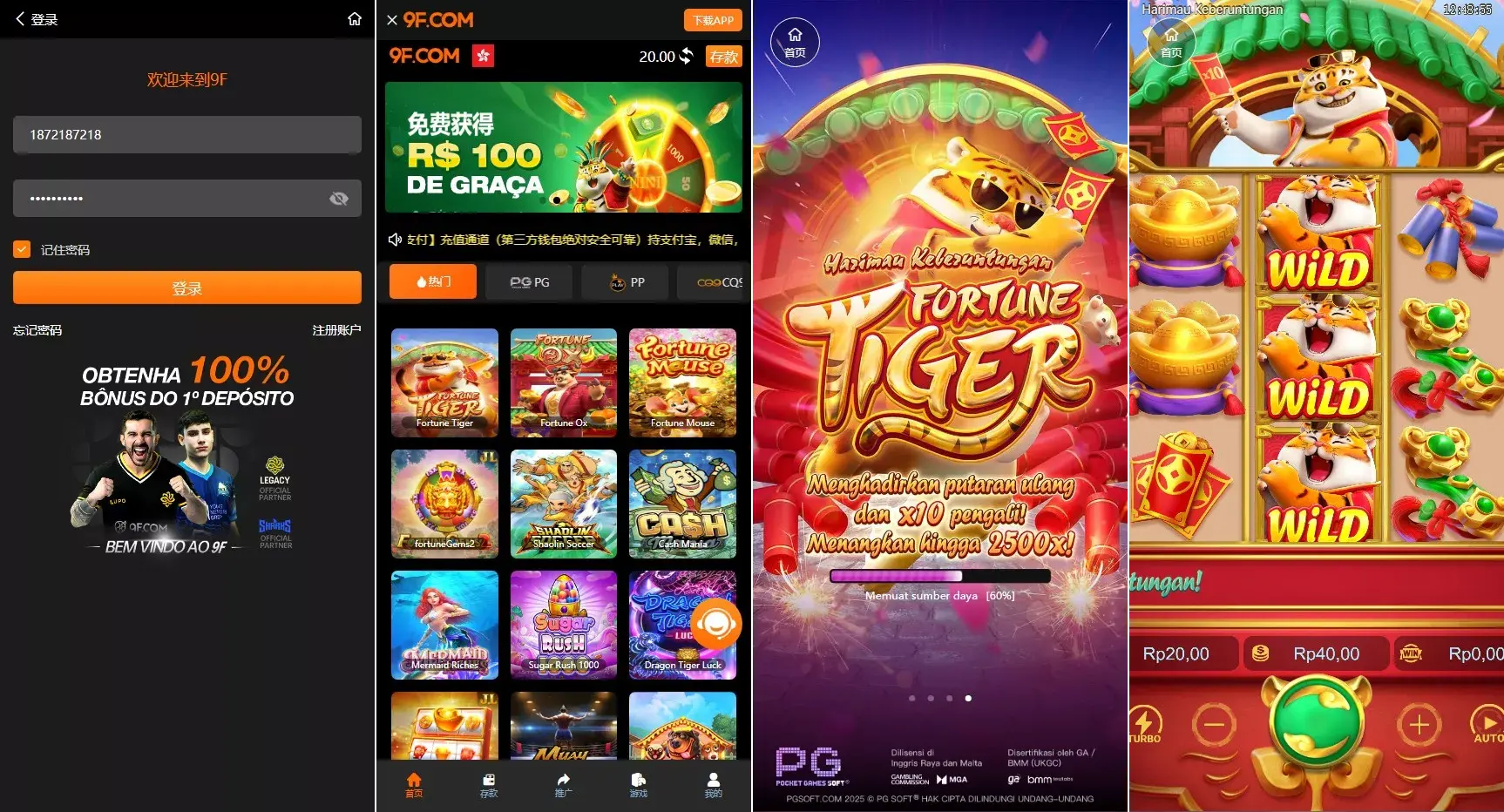 图片[1]-多语言PG电子源码/CQ9电子源码/PP海外包网源码项目接口可控+真人游戏+棋牌游戏+老虎机+拉霸+多语言PGH5娱乐城源码-金该源码网