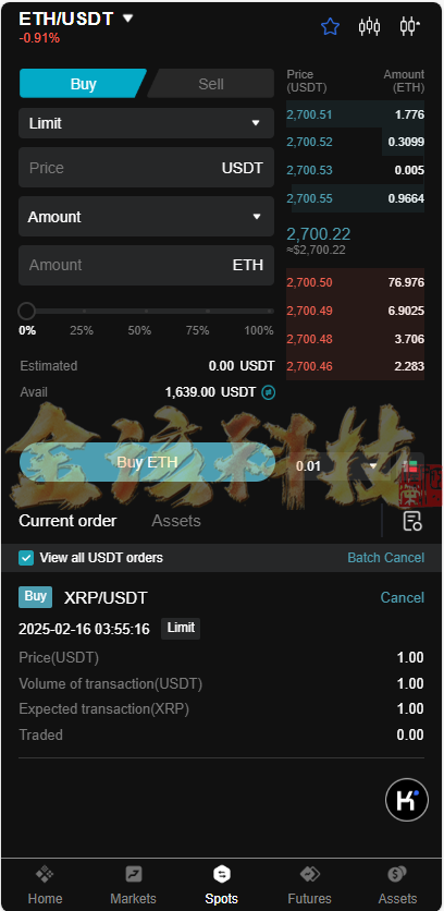 图片[2]-最新版BBB交易所源码/多语言交易所源码/区块链交易所多语言期权系统/币币交易/衍生品交易/盲盒/质押-金该源码网