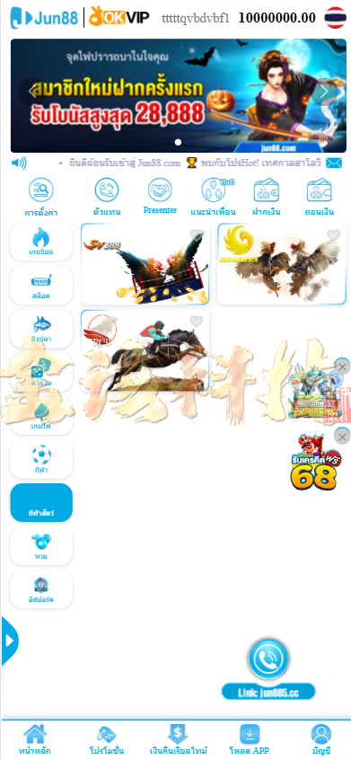 图片[10]-越南Jun88综合盘源码/越南博彩平台源码/越南包网源码/东南亚综合盘源码/综合盘源码/东南亚博彩源码/越南斗鸡源码/包网源码/多语言API接口游戏-金该源码网