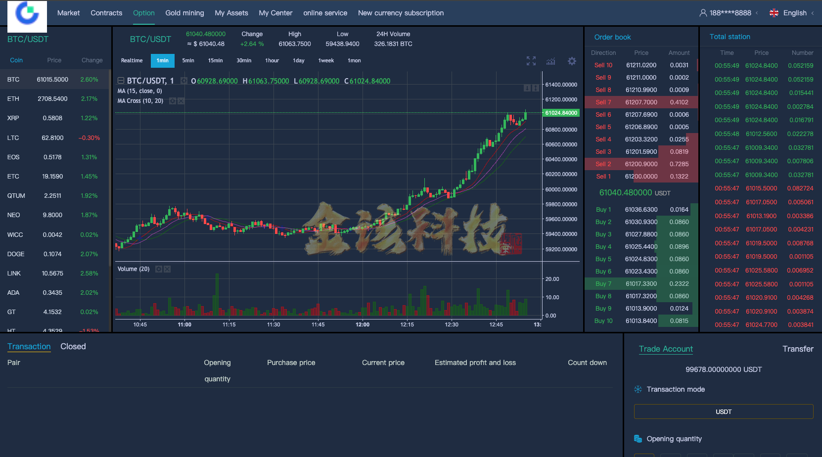 图片[15]-新UI多语言海外交易所源码/永续合约/秒合约/锁仓挖矿/前端uniapp/后端PHP/海外交易所源码/全开源-金该源码网