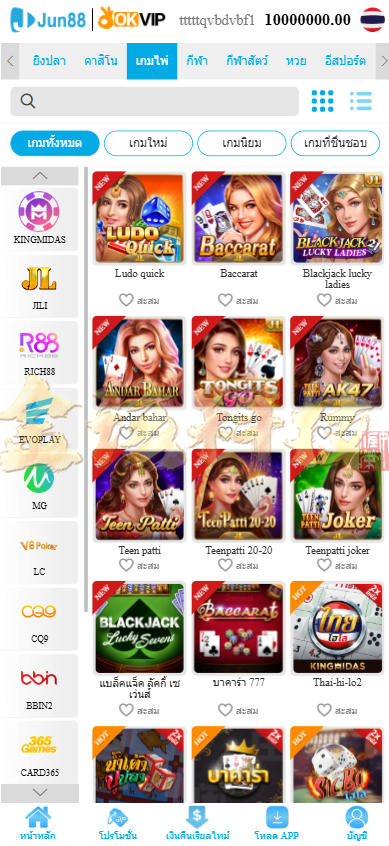 图片[8]-越南Jun88综合盘源码/越南博彩平台源码/越南包网源码/东南亚综合盘源码/综合盘源码/东南亚博彩源码/越南斗鸡源码/包网源码/多语言API接口游戏-金该源码网