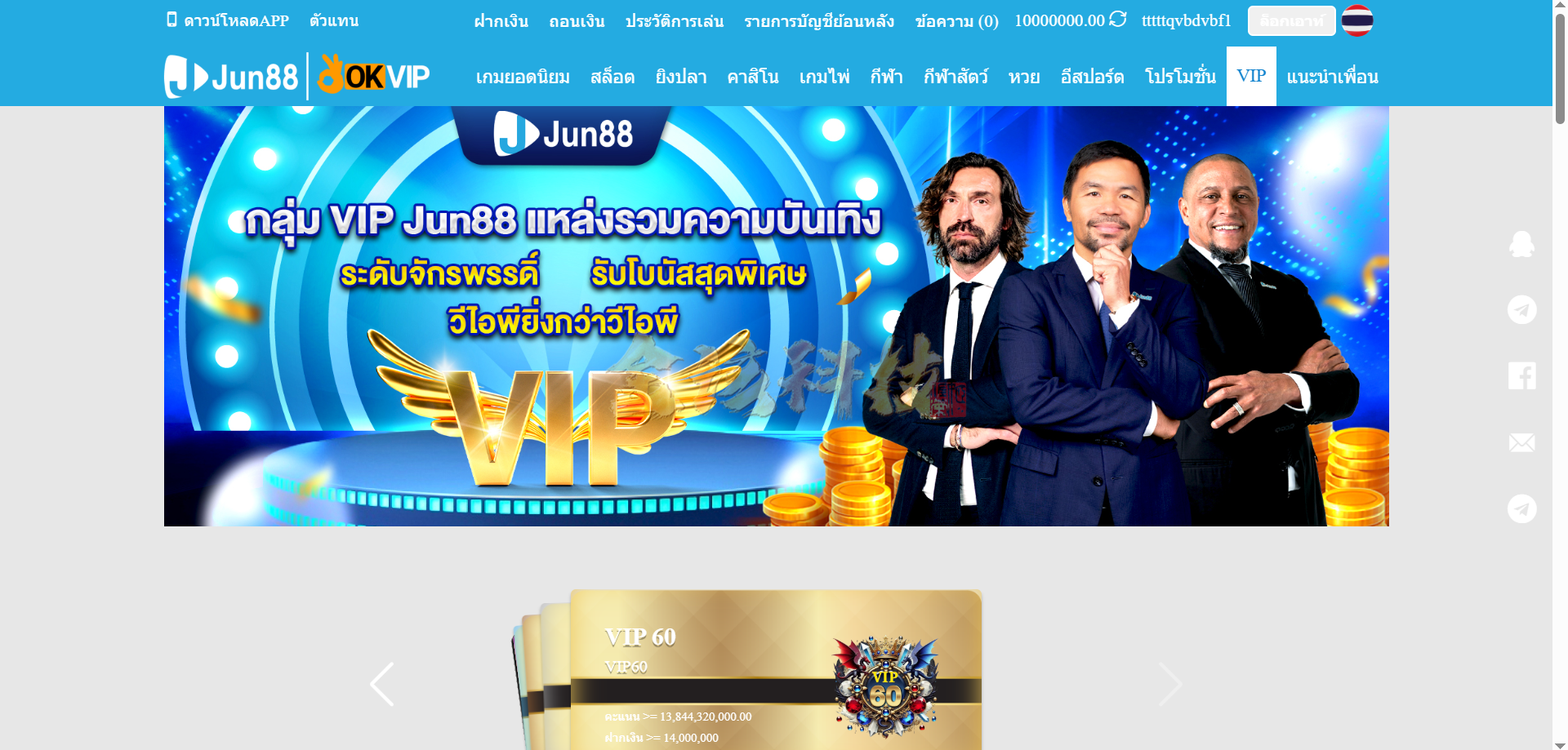 图片[29]-越南Jun88综合盘源码/越南博彩平台源码/越南包网源码/东南亚综合盘源码/综合盘源码/东南亚博彩源码/越南斗鸡源码/包网源码/多语言API接口游戏-金该源码网