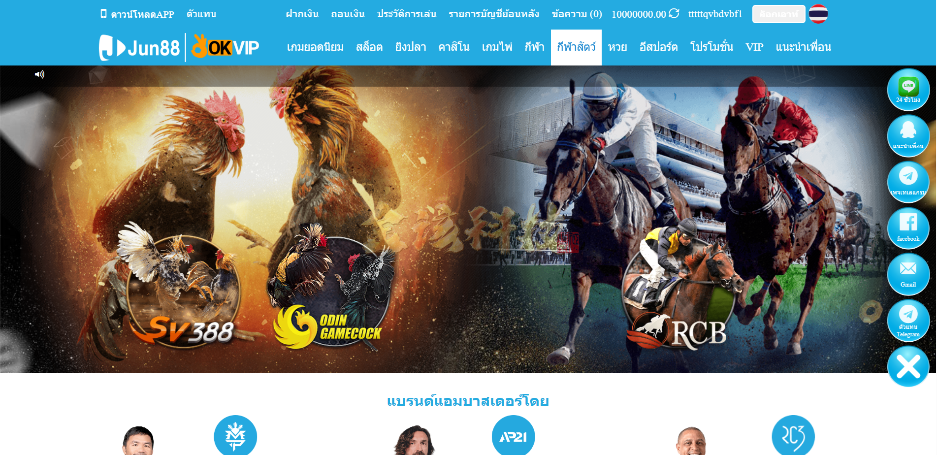 图片[24]-越南Jun88综合盘源码/越南博彩平台源码/越南包网源码/东南亚综合盘源码/综合盘源码/东南亚博彩源码/越南斗鸡源码/包网源码/多语言API接口游戏-金该源码网