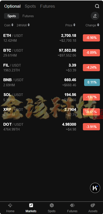 图片[3]-最新版BBB交易所源码/多语言交易所源码/区块链交易所多语言期权系统/币币交易/衍生品交易/盲盒/质押-金该源码网
