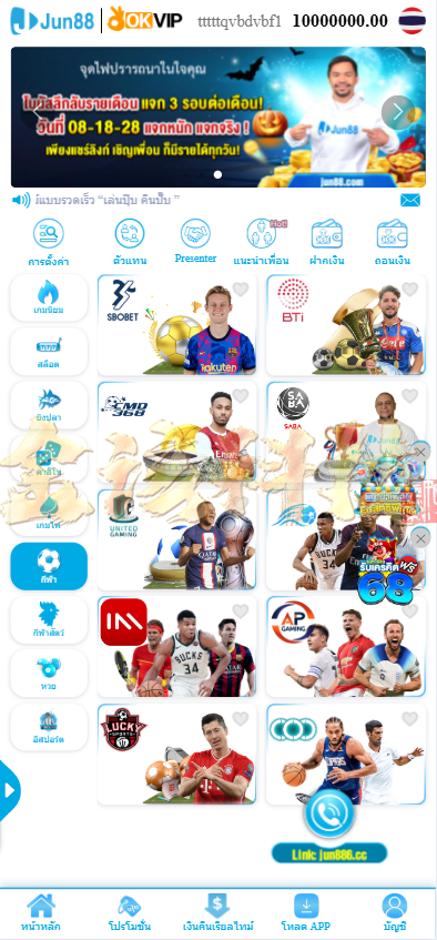 图片[9]-越南Jun88综合盘源码/越南博彩平台源码/越南包网源码/东南亚综合盘源码/综合盘源码/东南亚博彩源码/越南斗鸡源码/包网源码/多语言API接口游戏-金该源码网