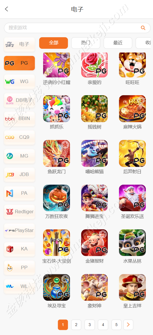 图片[5]-PG电子娱乐城源代码/PG游戏综合盘源码/老虎机源码/中英双语slots源码-金该源码网