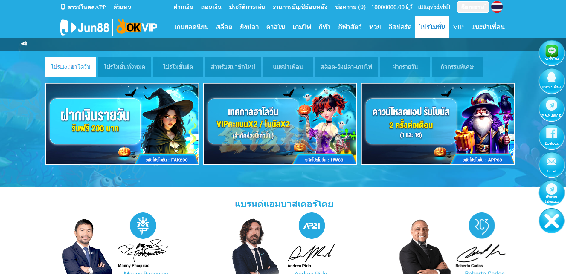 图片[27]-越南Jun88综合盘源码/越南博彩平台源码/越南包网源码/东南亚综合盘源码/综合盘源码/东南亚博彩源码/越南斗鸡源码/包网源码/多语言API接口游戏-金该源码网