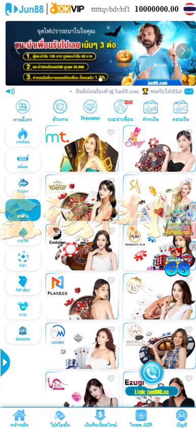 图片[7]-越南Jun88综合盘源码/越南博彩平台源码/越南包网源码/东南亚综合盘源码/综合盘源码/东南亚博彩源码/越南斗鸡源码/包网源码/多语言API接口游戏-金该源码网