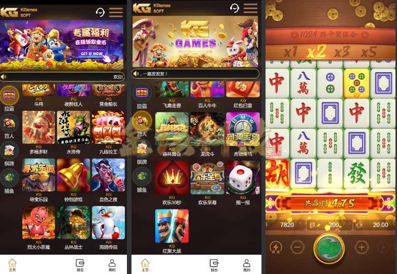 图片[1]-H5电玩城源码/高仿PG电子源码/包网UI/KG电玩城源码/可封装双端/带视频搭建教程-金该源码网