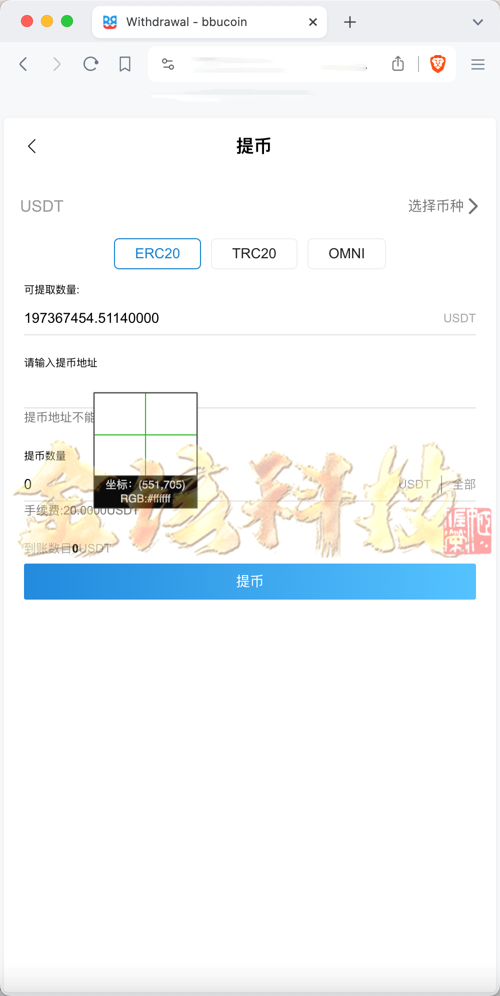 图片[8]-BBuCoin多语言交易所源码/交易所源码/币币交易+秒合约交易+合约交易+期权交易+平台币发行+机器人+行情控制+行情k线预设+跟投分析/带完整搭建教程-金该源码网