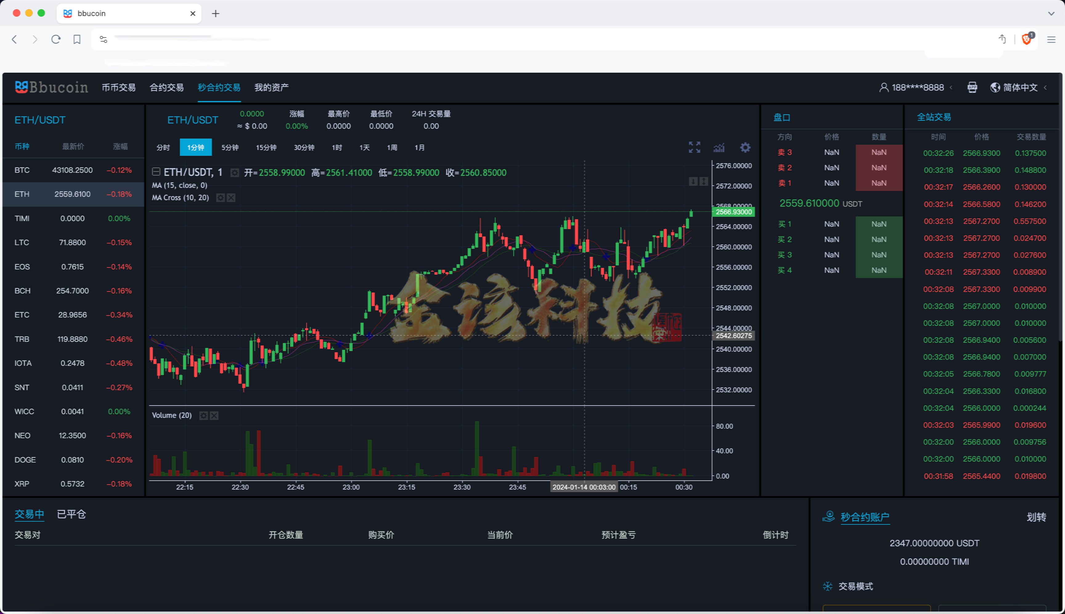 图片[13]-BBuCoin多语言交易所源码/交易所源码/币币交易+秒合约交易+合约交易+期权交易+平台币发行+机器人+行情控制+行情k线预设+跟投分析/带完整搭建教程-金该源码网