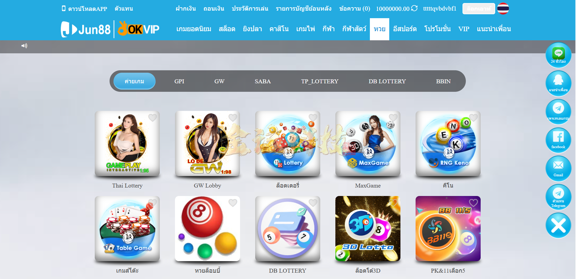 图片[25]-越南Jun88综合盘源码/越南博彩平台源码/越南包网源码/东南亚综合盘源码/综合盘源码/东南亚博彩源码/越南斗鸡源码/包网源码/多语言API接口游戏-金该源码网