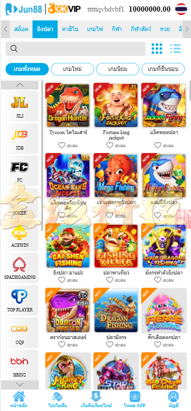 图片[6]-越南Jun88综合盘源码/越南博彩平台源码/越南包网源码/东南亚综合盘源码/综合盘源码/东南亚博彩源码/越南斗鸡源码/包网源码/多语言API接口游戏-金该源码网