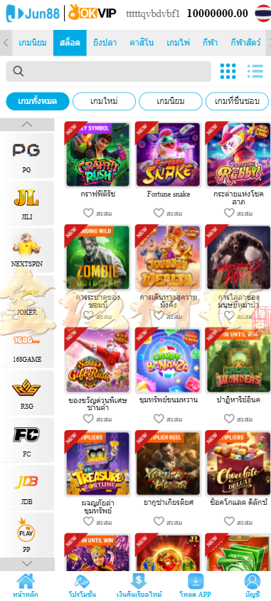 图片[2]-越南Jun88综合盘源码/越南博彩平台源码/越南包网源码/东南亚综合盘源码/综合盘源码/东南亚博彩源码/越南斗鸡源码/包网源码/多语言API接口游戏-金该源码网