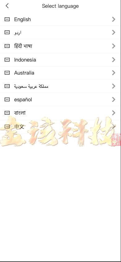 图片[8]-海外多语言抢单商城源码/uniapp多语言海外刷单源码/抢单系统源码/订单自动匹配系统/打针控制/叠加组/海外刷单源码-金该源码网
