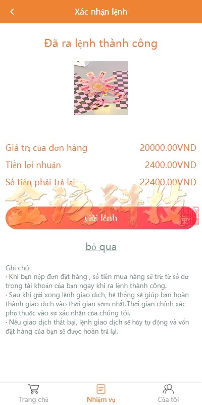 图片[5]-海外越南语抢单商城源码/最新单越南语言海外刷单源码/抢单系统源码/订单自动匹配系统/手动派单卡单/海外刷单源码/完整运营版-金该源码网