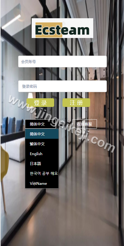 图片[1]-新UI反波胆系统源码/多语言TG淘金网/反波胆源码/海外球盘下注源码/足球比赛下注系统源码-金该源码网