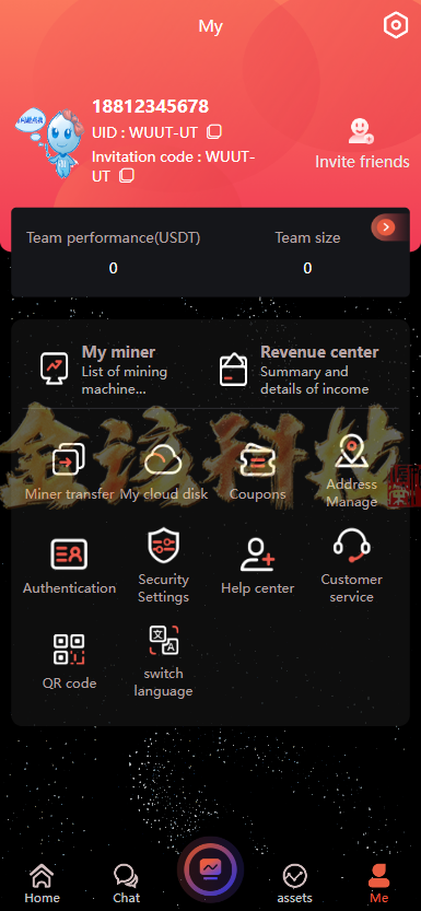 图片[5]-uniapp版挖矿源码/双语言虚拟币挖矿星球带聊天系统/虚拟币挖矿源码/完整修复版-金该源码网