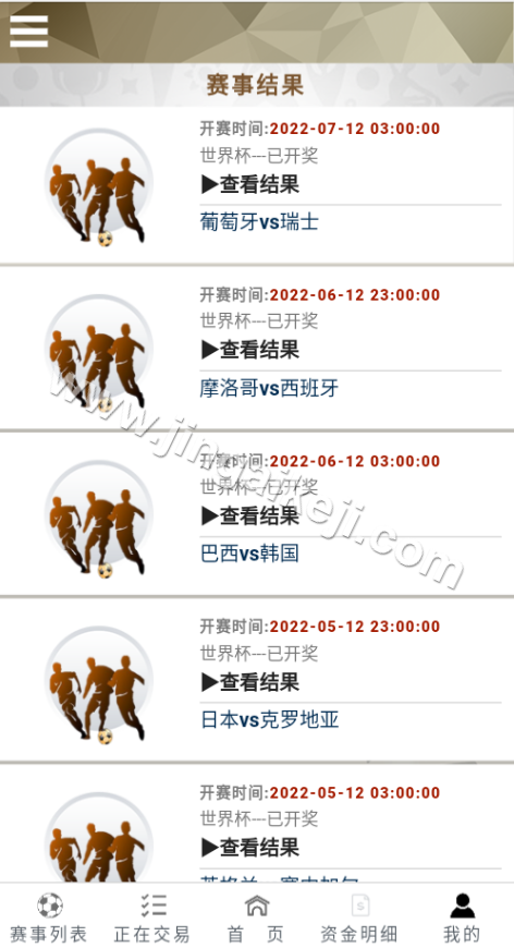 图片[3]-TG淘金网源码/二开TG淘金网/反波胆源码/足球下注源码/世界杯反波胆源码/球盘系统源码-金该源码网