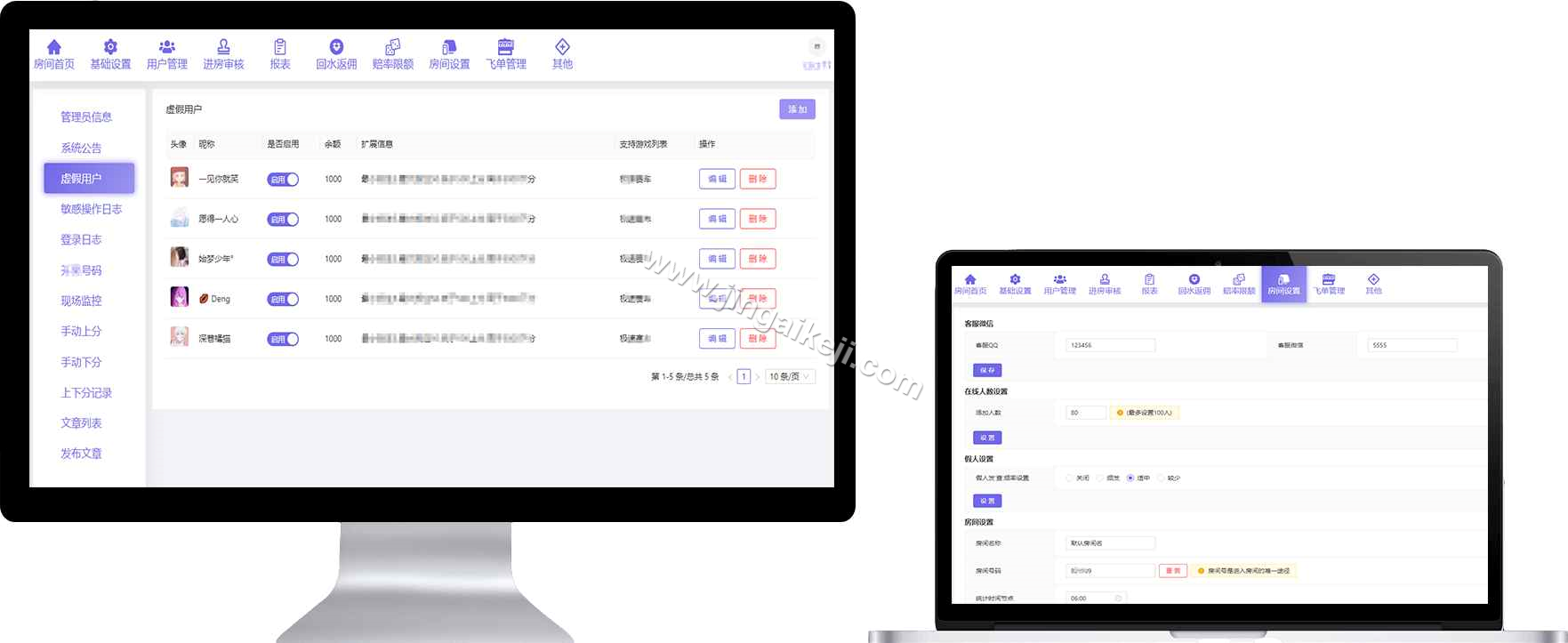 图片[3]-赤壁飞单机器人源码/赤壁跟单APP智能软件/赤壁机器人源码/赤壁收单-金该源码网