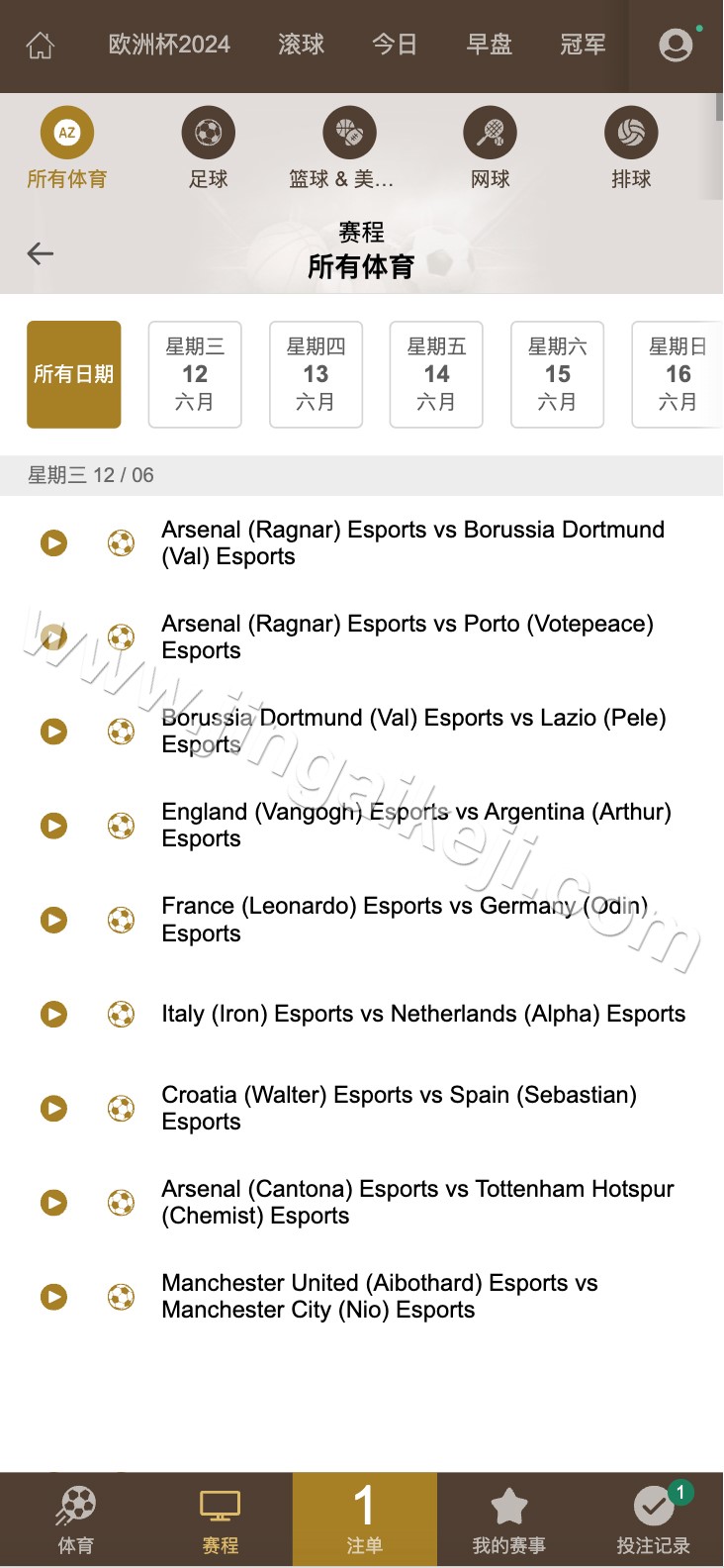 图片[6]-最新皇冠源码/皇冠体育源码/足球篮球体育盘源码/多语言信用盘源码/登0登1登2登3-金该源码网