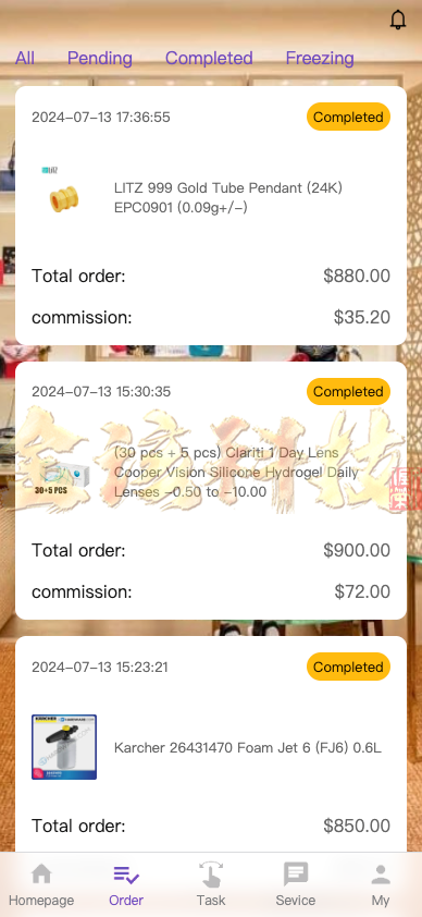 图片[2]-海外多语言抢单商城源码/uniapp多语言海外刷单源码/抢单系统源码/订单自动匹配系统/打针控制/叠加组/海外刷单源码-金该源码网