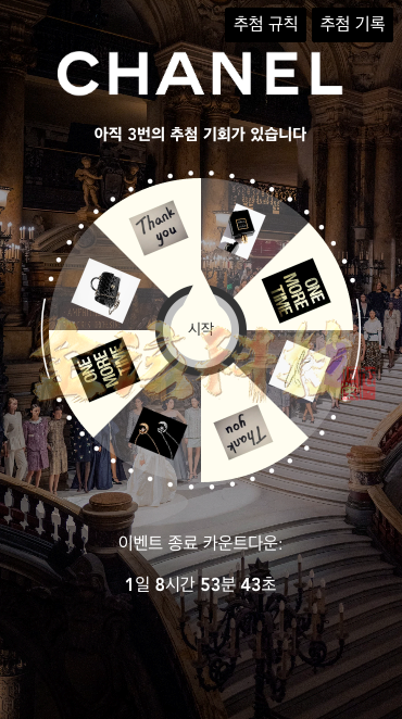 图片[2]-海外多语言伪商城彩票源码/多语言海外刷单/海外彩票源码/伪商城彩票/时时彩/预设开奖/快三源码-金该源码网